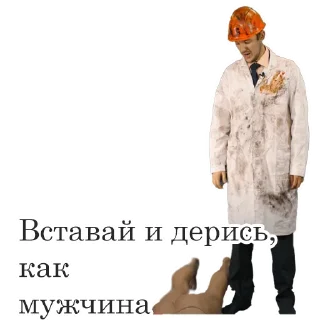 👊