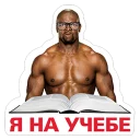 🤓