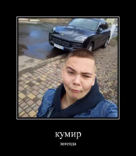 😎