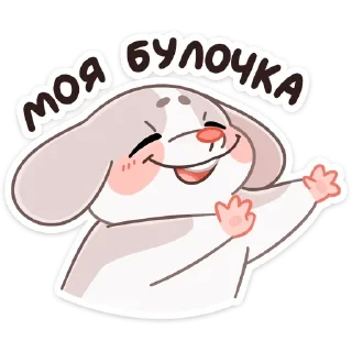 🤗