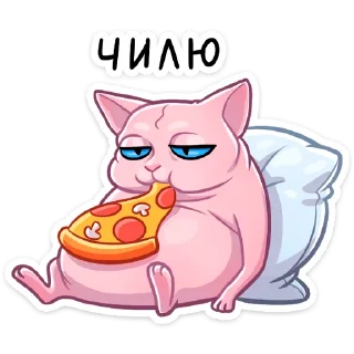 🍕