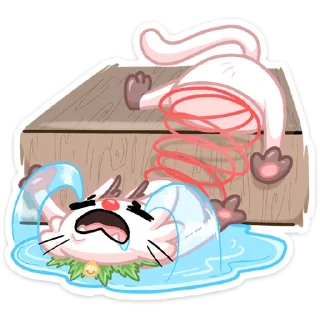 😭