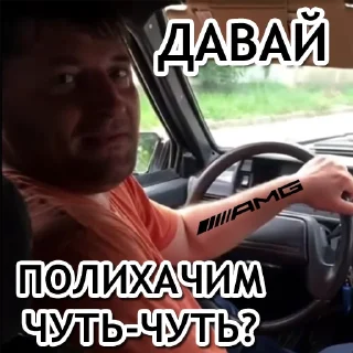 🏎