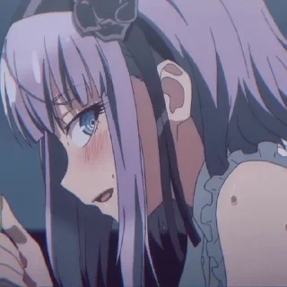😳
