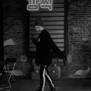 min yoongi :: @fStikBot