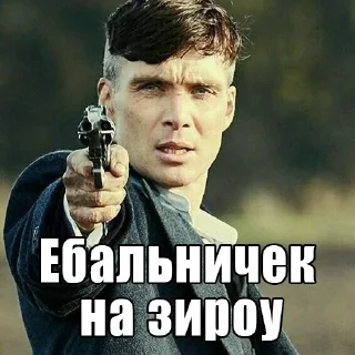 🤫