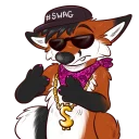 😎