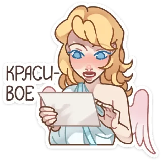 🥰