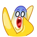 😱