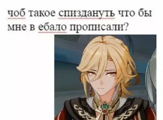 🤭