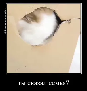 😁