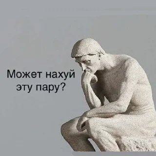 🧐