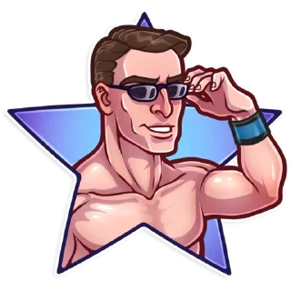 😎