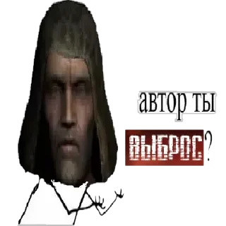 😤