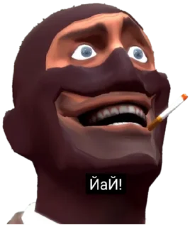 😃