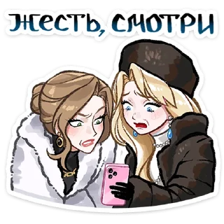 ⭐