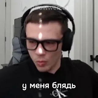 👚