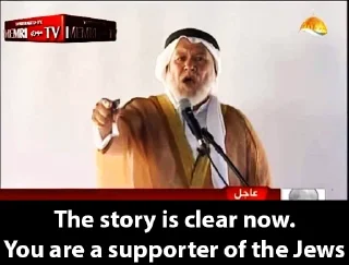✡️
