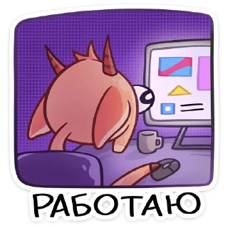 🖥