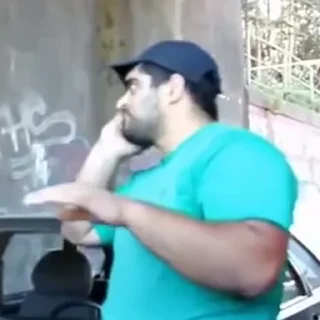 😩