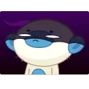 😈