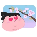 😍