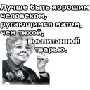 😀
