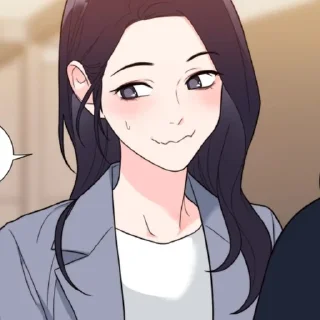 😏