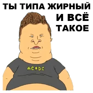 👎