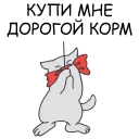 😆