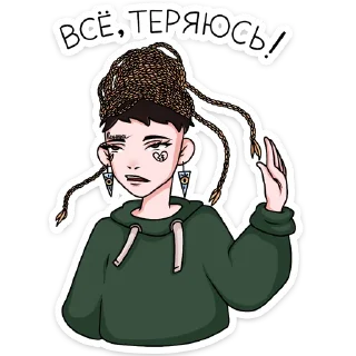 🙅‍♂️