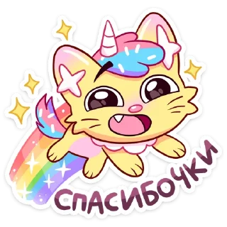 🌈