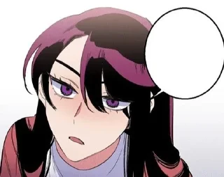 🤨