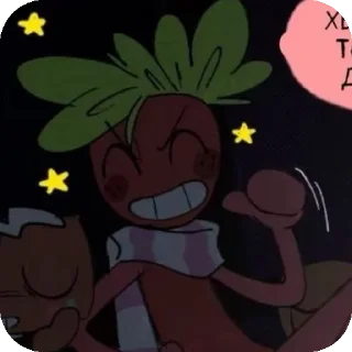 ⭐