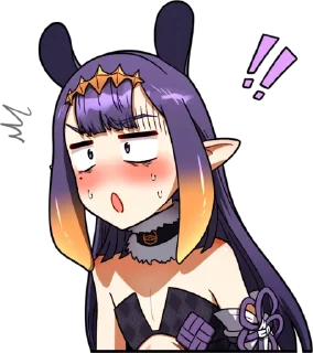 😯
