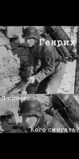 🫡