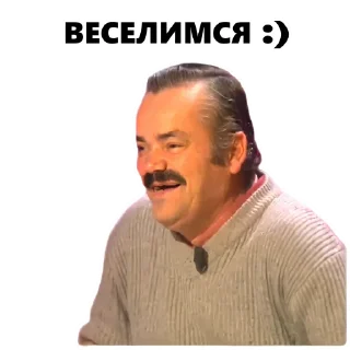 😆