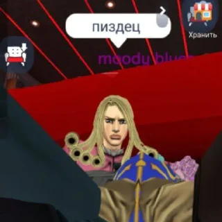 🤐