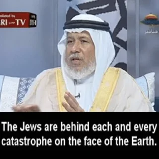 🇮🇱