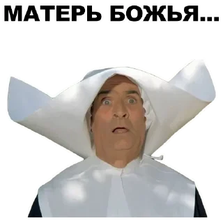 🙀