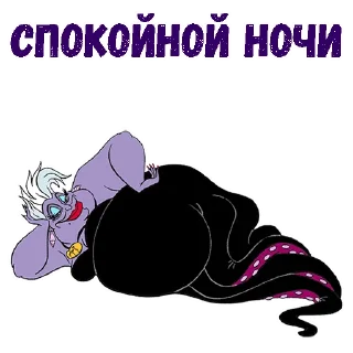 😴