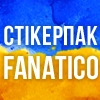 Fanatico #1 – @fanaticoua