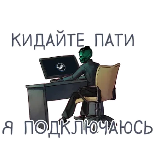 👨‍💻