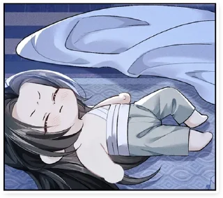😴