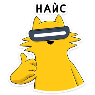 👍