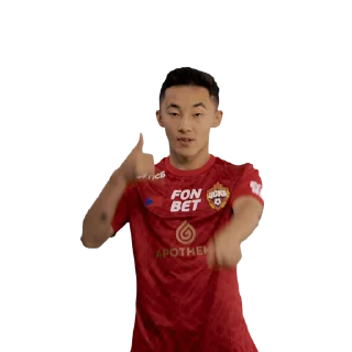 🤙