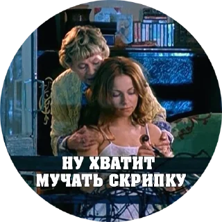 🎻