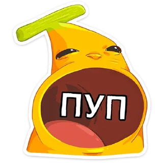 🗣