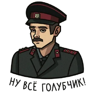 👮‍♂️