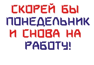 🔴
